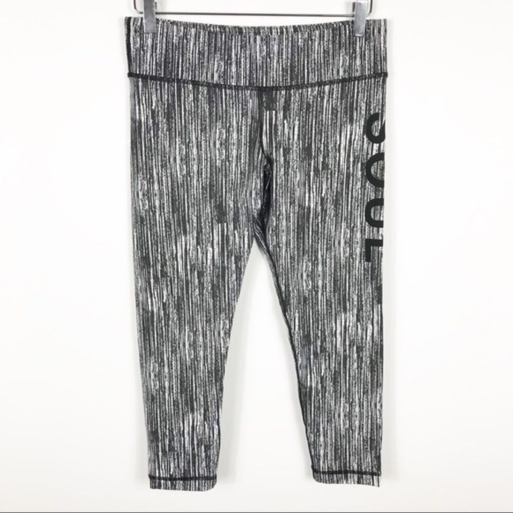Soulcycle | Micro Stripe Crop Leggings Large